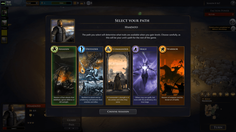 File:Ele octea ss02-min.png